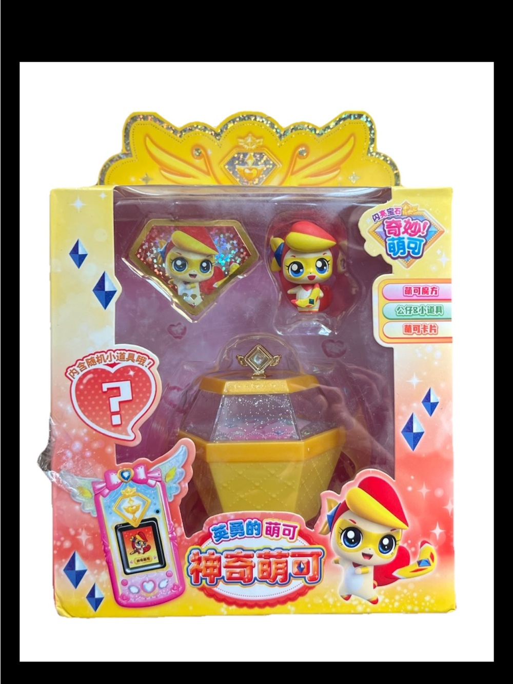 Catch! Teenieping Sparkling Jewel Ladyping Figure with Jewel Case